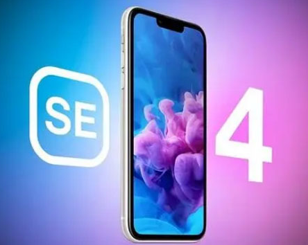 安庆苹果SE维修分享iPhoneSE受众群体是哪些 