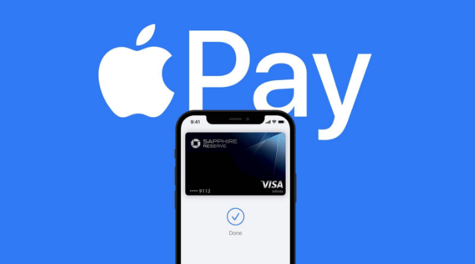 安庆苹果14服务点分享iPhone 14 设置 Apple Pay 后，锁屏密码不正确怎么办 