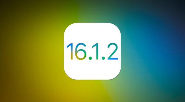 安庆苹果维修分享iOS 16.2有Bug能降级吗？ iOS 16.1.2已关闭验证 