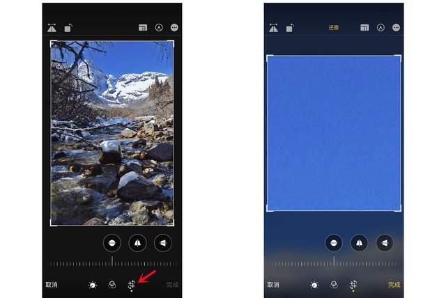 安庆苹果手机维修分享iPhone手机如何使用裁剪功能隐藏照片 