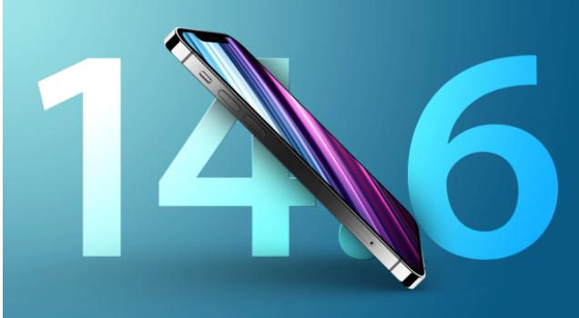 安庆苹果手机维修分享升级iOS 14.7.1 正式版后还能降级吗 