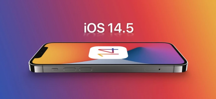 安庆苹果手机维修分享谈谈iOS14.5正式版的使用感受 