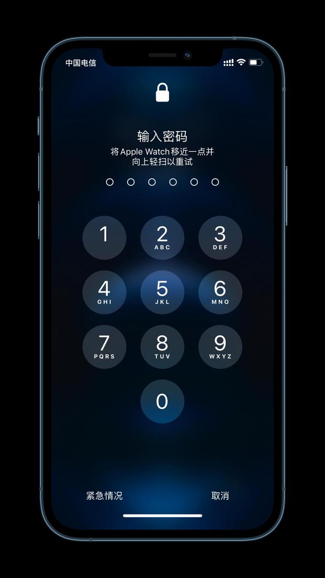 安庆苹果手机维修分享Apple Watch解锁iPhone功能效果怎么样 
