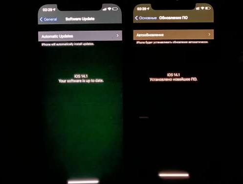 安庆苹果手机维修分享iPhone12问题汇总 