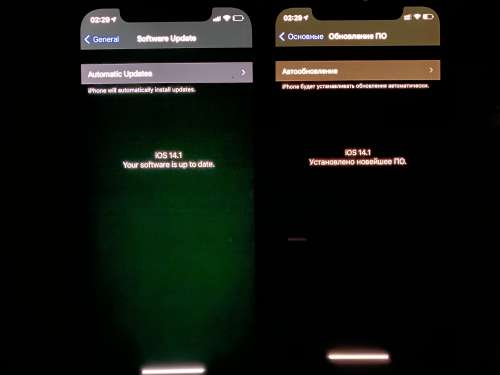 安庆苹果手机维修分享iPhone 12 显示黑色画面时发绿光怎么办 