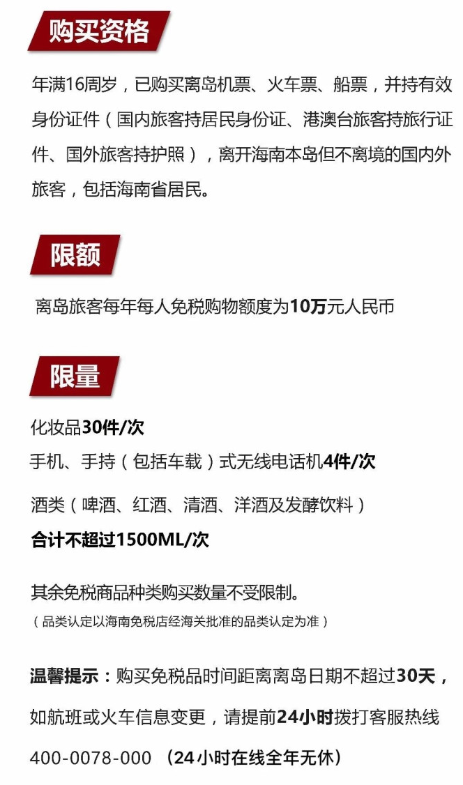 安庆苹果手机维修分享琼版 iPhone 12 售价 4784 元起，如何才能买到 