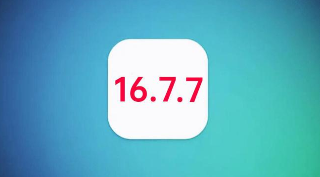 安庆苹果手机维修分享iOS 16.7.7正式版升级_iOS 16.7.7 正式版一键刷机教程 