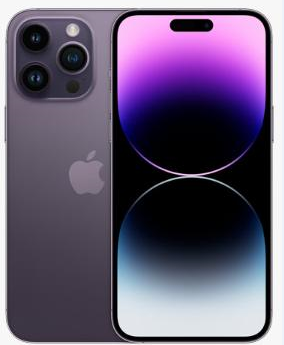 安庆苹果维修点分享iPhone 14 Pro有电自动关机故障 