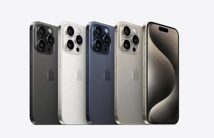安庆苹果维修点分享iPhone 15 Pro自动关机故障解析 