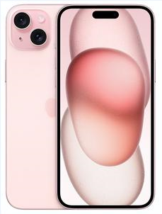 安庆苹果维修点分享iPhone 15 Plus扩容底层真实隐患 
