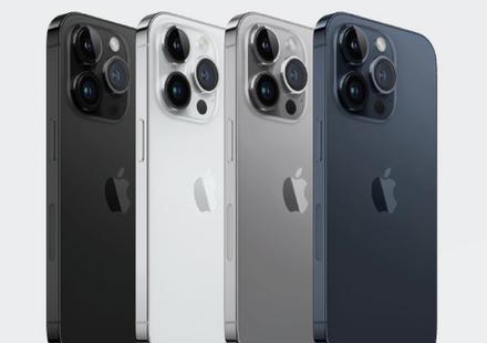 安庆苹果维修点分享iPhone 16 Pro扩容数据安全全解析 