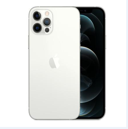 安庆苹果维修点分享iPhone 12 Pro电池与备份排错指南 