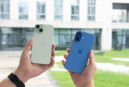 安庆苹果维修点分享iPhone 16 Plus发烫多场景剖析 