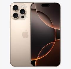 安庆苹果维修点分享iPhone 16 Pro Max发烫多重诱因解析 